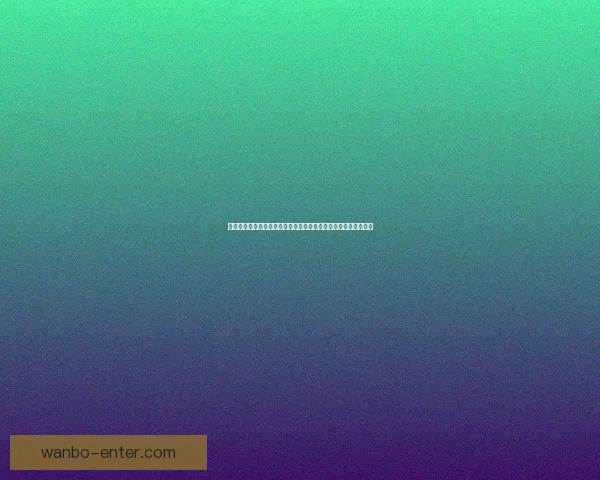 万博体育下载助力全球用户畅享高清赛事直播与精彩体育娱乐体验